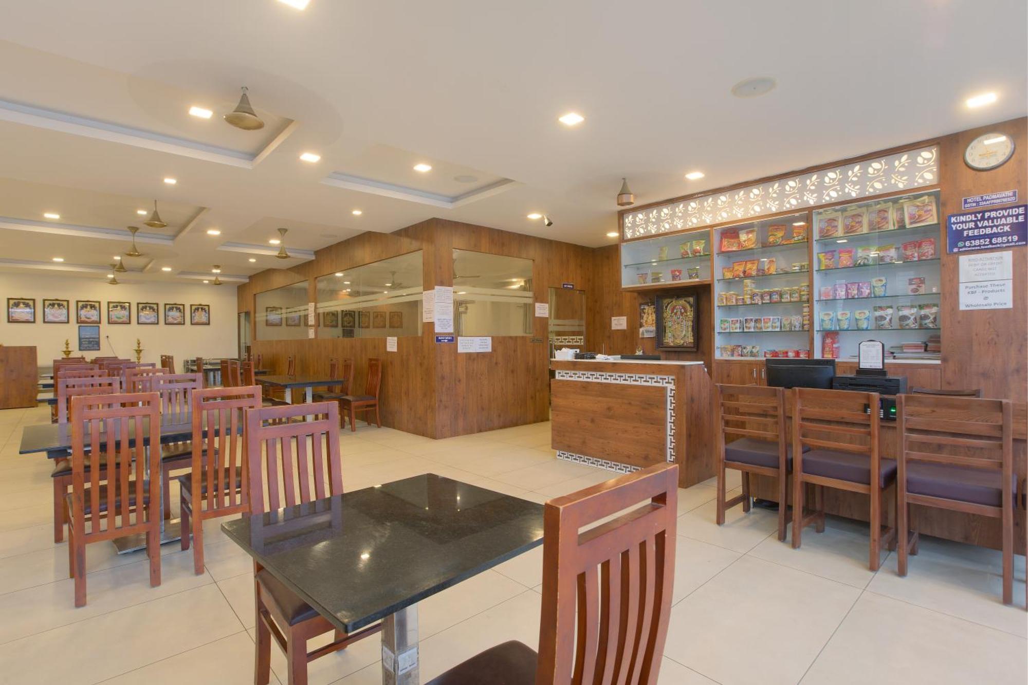 Manjhi Residency Tiruchirappalli Exterior foto